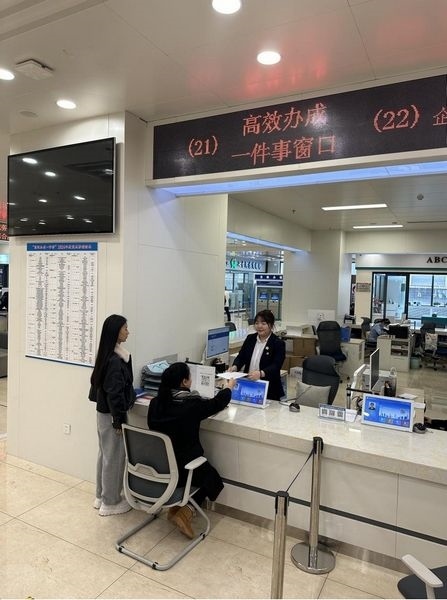 “工會服務一件事”實現(xiàn)全程電子化辦理。黑龍江省總工會供圖