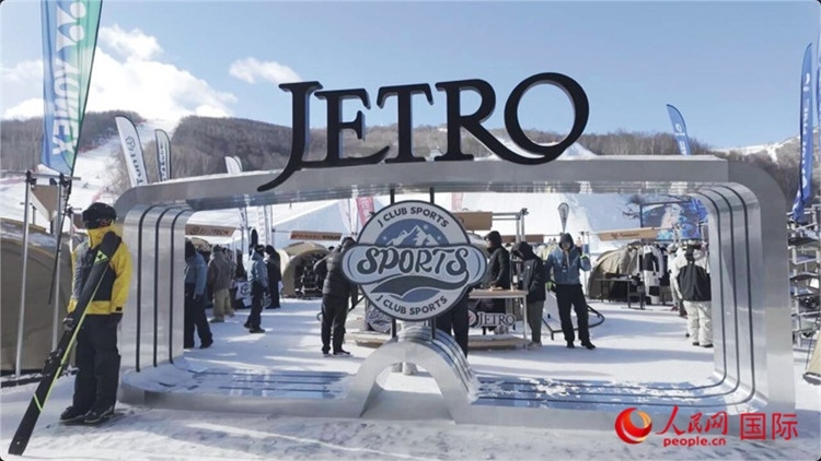“日本冬季運(yùn)動(dòng)品牌體驗(yàn)活動(dòng)”現(xiàn)場(chǎng)。人民網(wǎng)記者 袁蒙攝