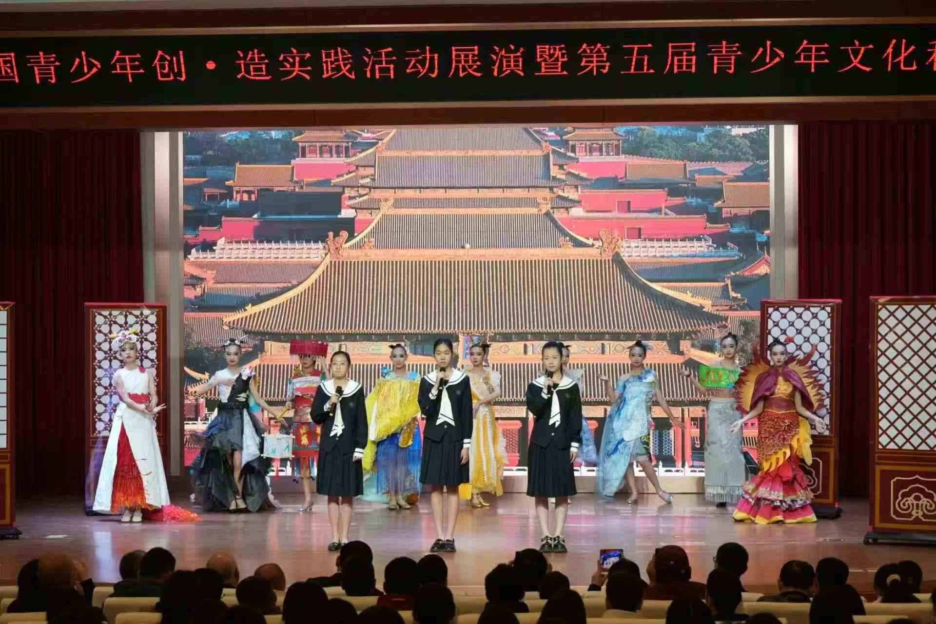 活動現(xiàn)場。主辦方供圖