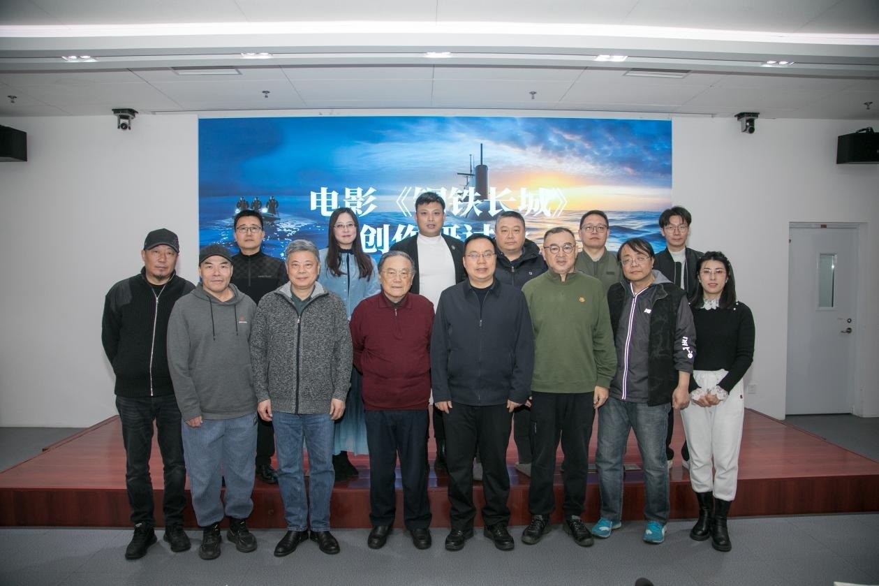 參會(huì)嘉賓合影。主辦方供圖