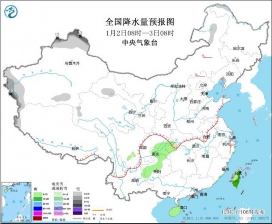 全國(guó)降水量預(yù)報(bào)圖(1月2日08時(shí)-3日08時(shí))。圖片來(lái)源：中央氣象臺(tái)網(wǎng)站