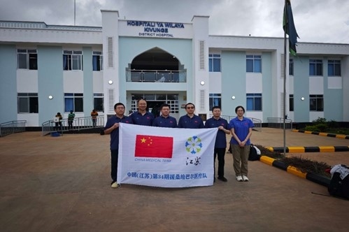 中國(guó)援桑給巴爾醫(yī)療隊(duì)在基文吉區(qū)醫(yī)院開(kāi)展相關(guān)活動(dòng)。中國(guó)援桑醫(yī)療隊(duì)供圖