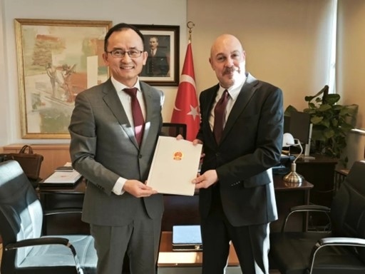 現(xiàn)場合影。中國駐土耳其大使館供圖