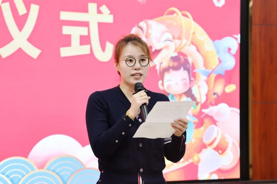 傅園慧在新教師入職儀式上發(fā)言。浙江大學(xué)供圖