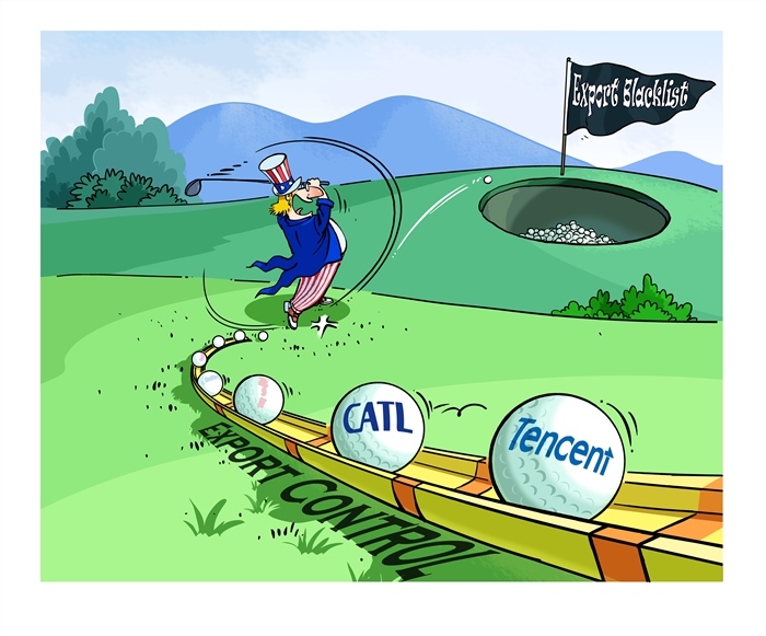 漫畫作者：馬宏亮（人民網版權圖片，未經授權請勿轉載。）