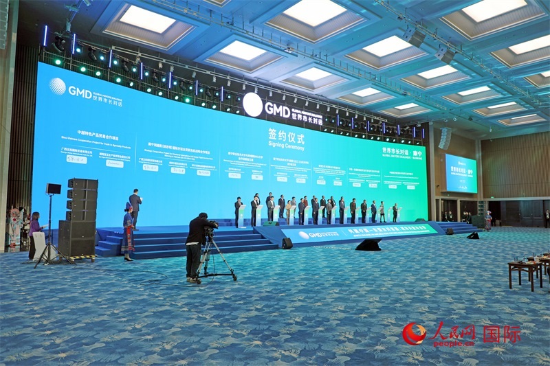 活動現(xiàn)場舉行的中國同東盟國家交流合作項目簽約。人民網(wǎng)記者趙益普攝