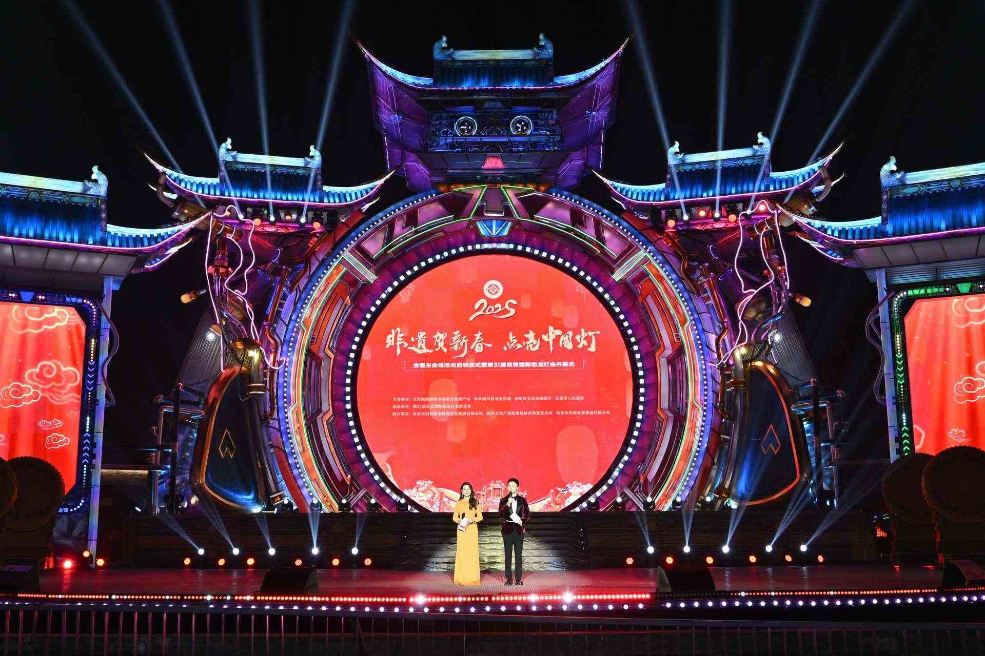 活動現場。主辦方供圖