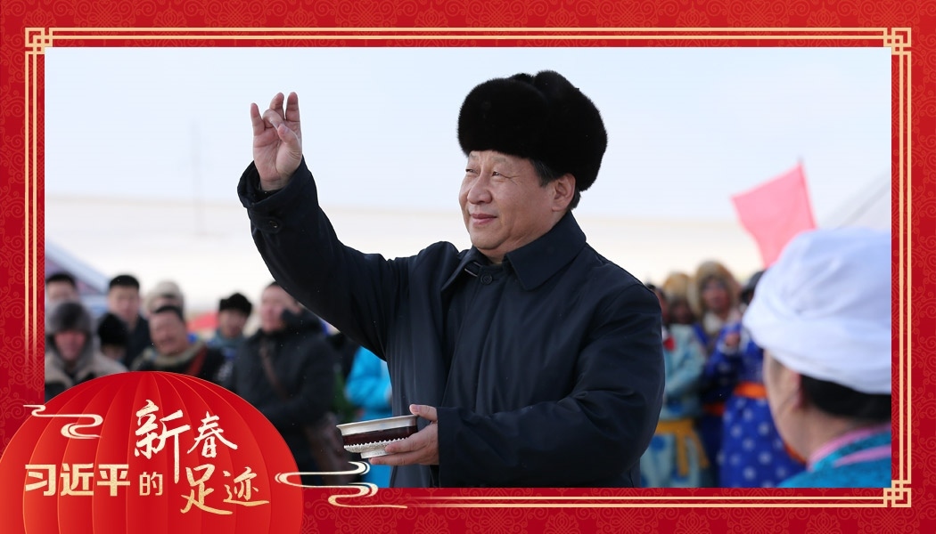 2014年1月27日，習(xí)近平總書記在內(nèi)蒙古錫林浩特市寶力根蘇木（鄉(xiāng)）參加冬季那達(dá)慕“五畜祈?！眱x式。