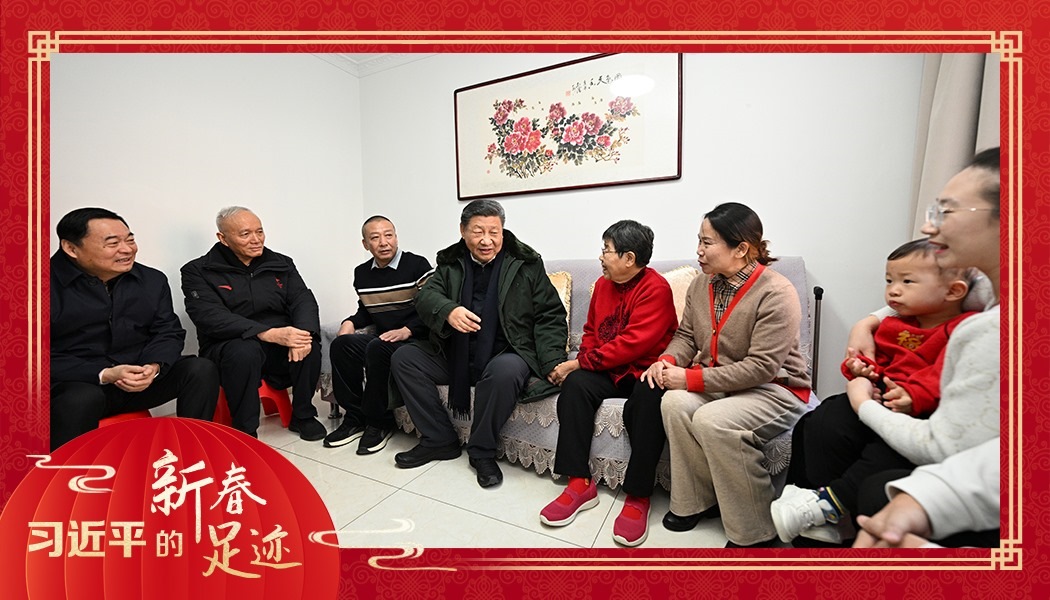 2025年1月23日，農(nóng)歷新年前夕，習(xí)近平總書記在遼寧沈陽大東區(qū)長安街道長安小區(qū)考察時，走進(jìn)居民郎素蘭家中看望。