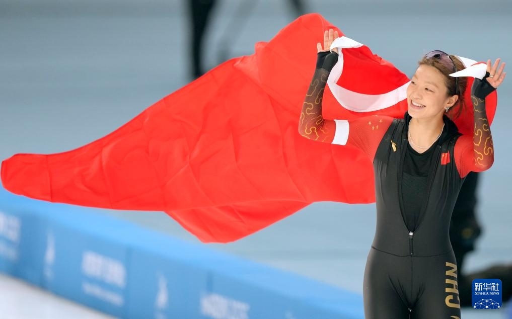 2月10日，楊濱瑜在賽后慶祝。新華社記者 王建威 攝
