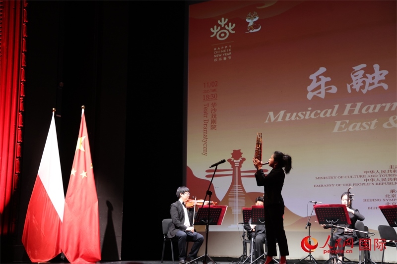 活動現(xiàn)場。人民網(wǎng)記者 禹麗敏攝