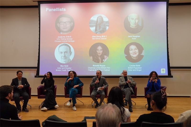 中英學(xué)者、藝術(shù)家座談交流。中英民族文化交流協(xié)會(huì)供圖