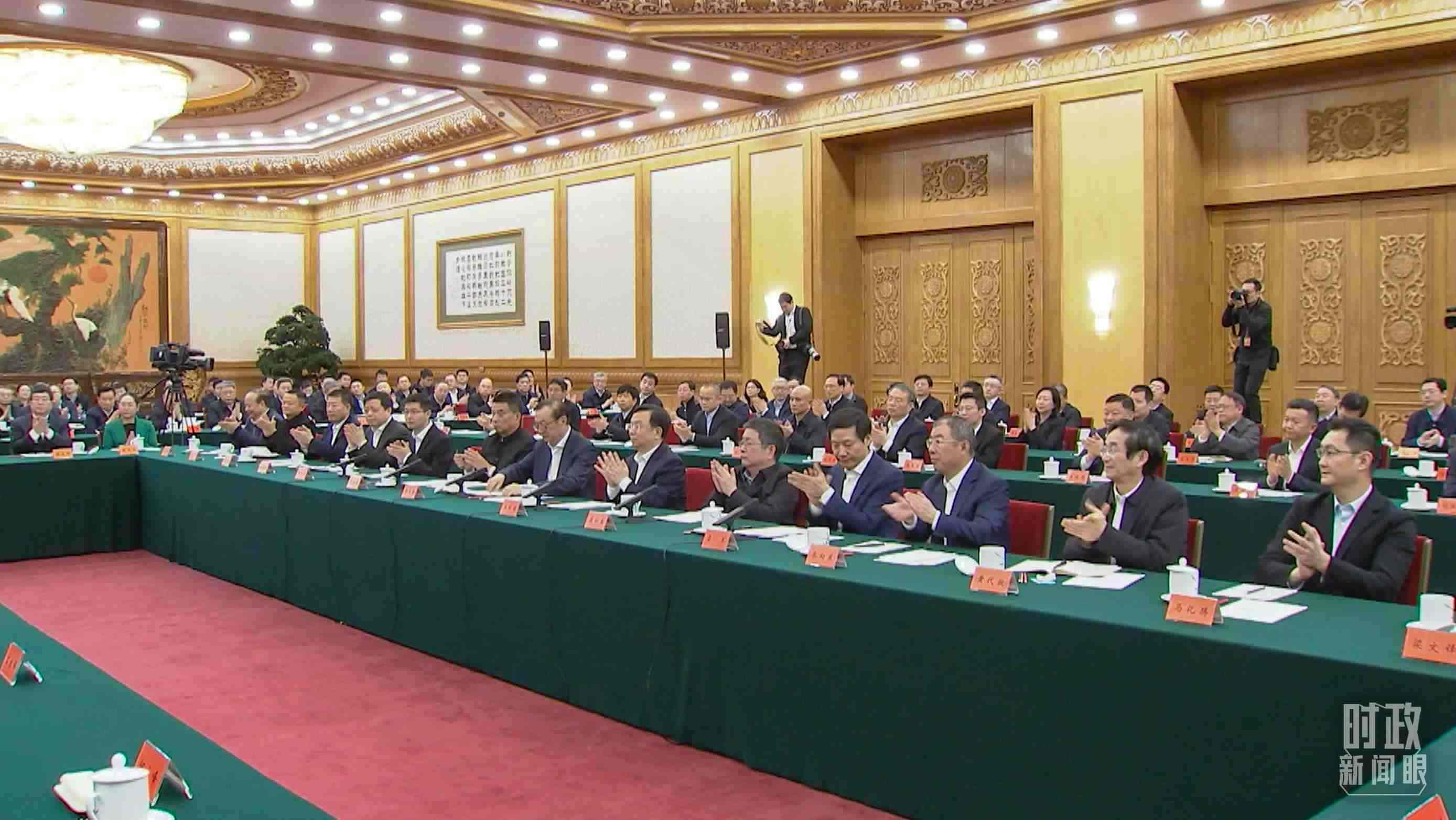 △2月17日，民營企業(yè)座談會現(xiàn)場。