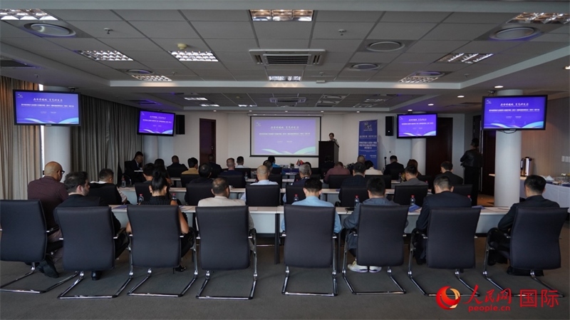 21日，貴州經(jīng)貿(mào)推介會(huì)暨第十四屆中國(guó)（貴州）國(guó)際酒類博覽會(huì)南非推介會(huì)在南非約翰內(nèi)斯堡市成功舉行。人民網(wǎng) 劉暢攝