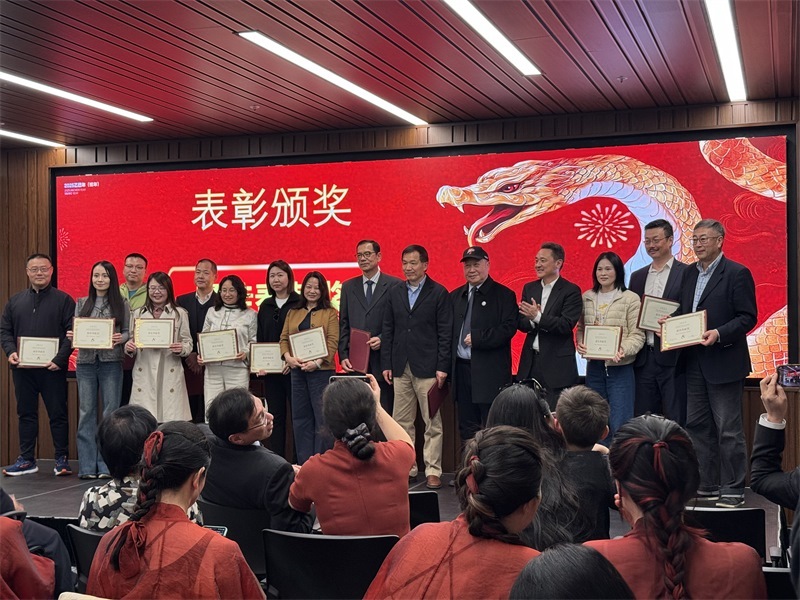 年會表彰優(yōu)秀中資企業(yè)。主辦方提供