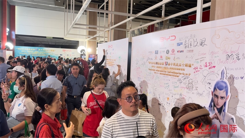 活動現(xiàn)場。人民網(wǎng)記者 白元琪攝