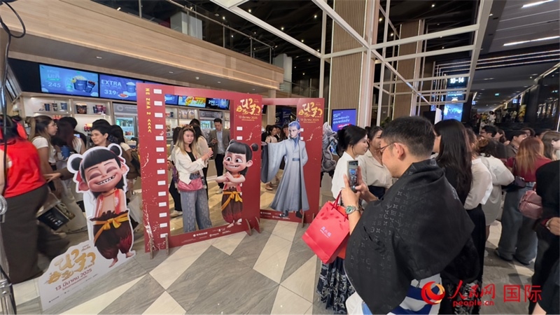 活動現(xiàn)場。人民網(wǎng)記者 白元琪攝