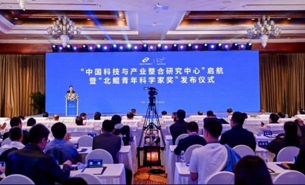 活動現(xiàn)場。山東大學(xué)供圖