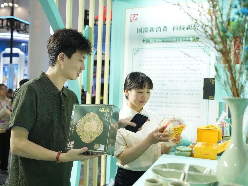 國(guó)潮新消費(fèi)帶來(lái)科技文化消費(fèi)新理念。人民網(wǎng)記者 張力洋攝