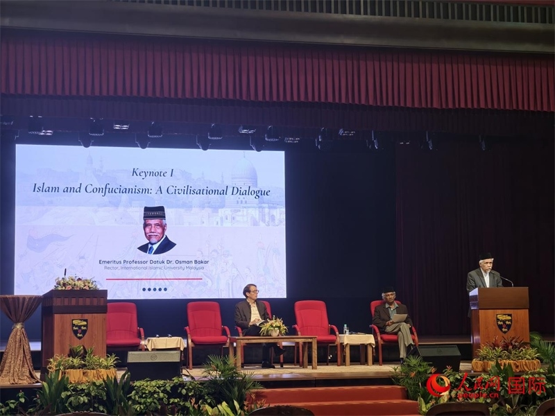 會(huì)議嘉賓發(fā)言 人民網(wǎng)褚君攝