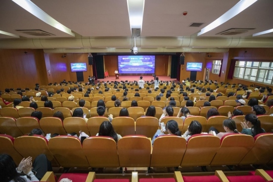 會議現(xiàn)場。學校供圖