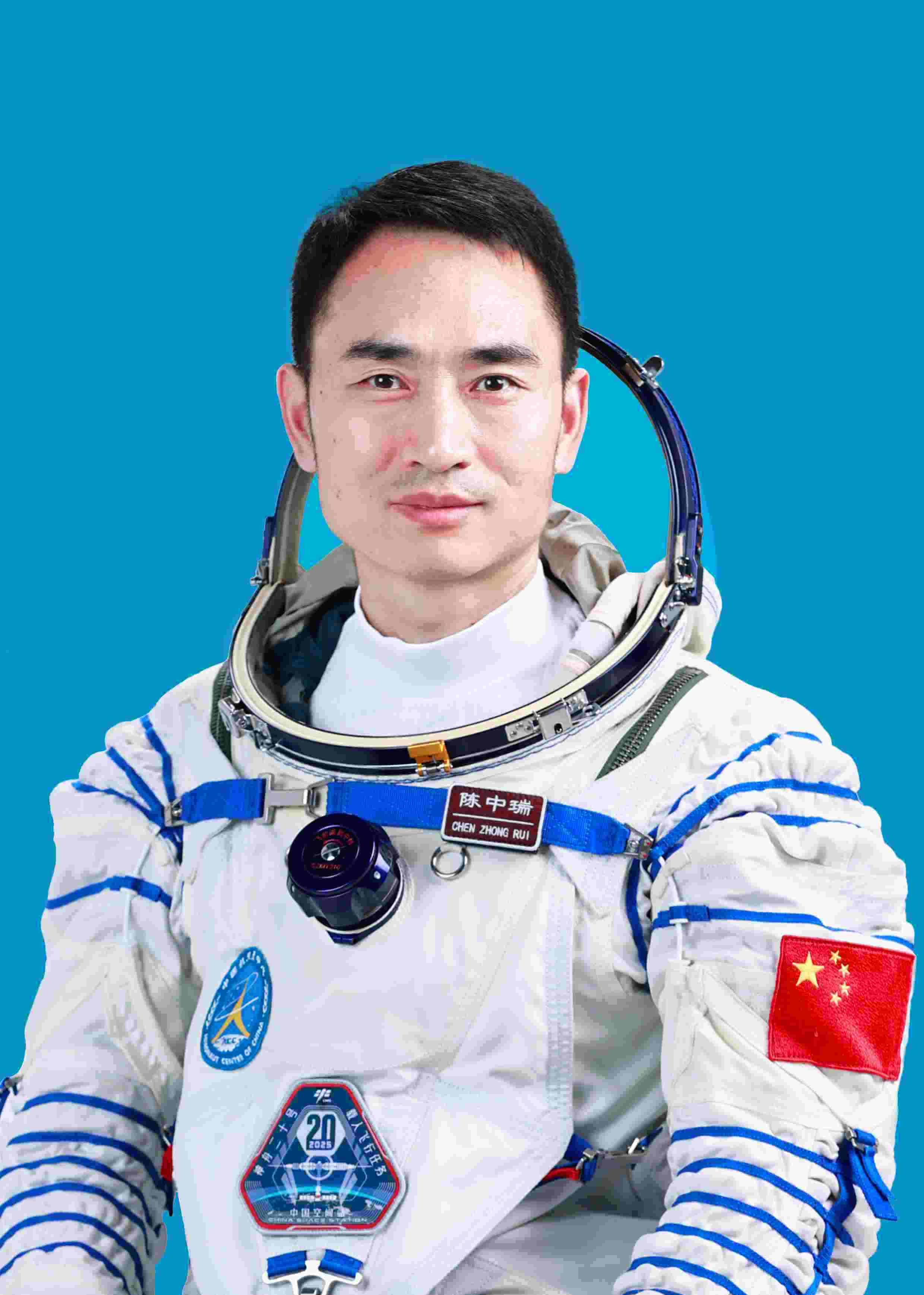 神舟二十號(hào)航天員陳中瑞。中國(guó)載人航天工程辦公室供圖