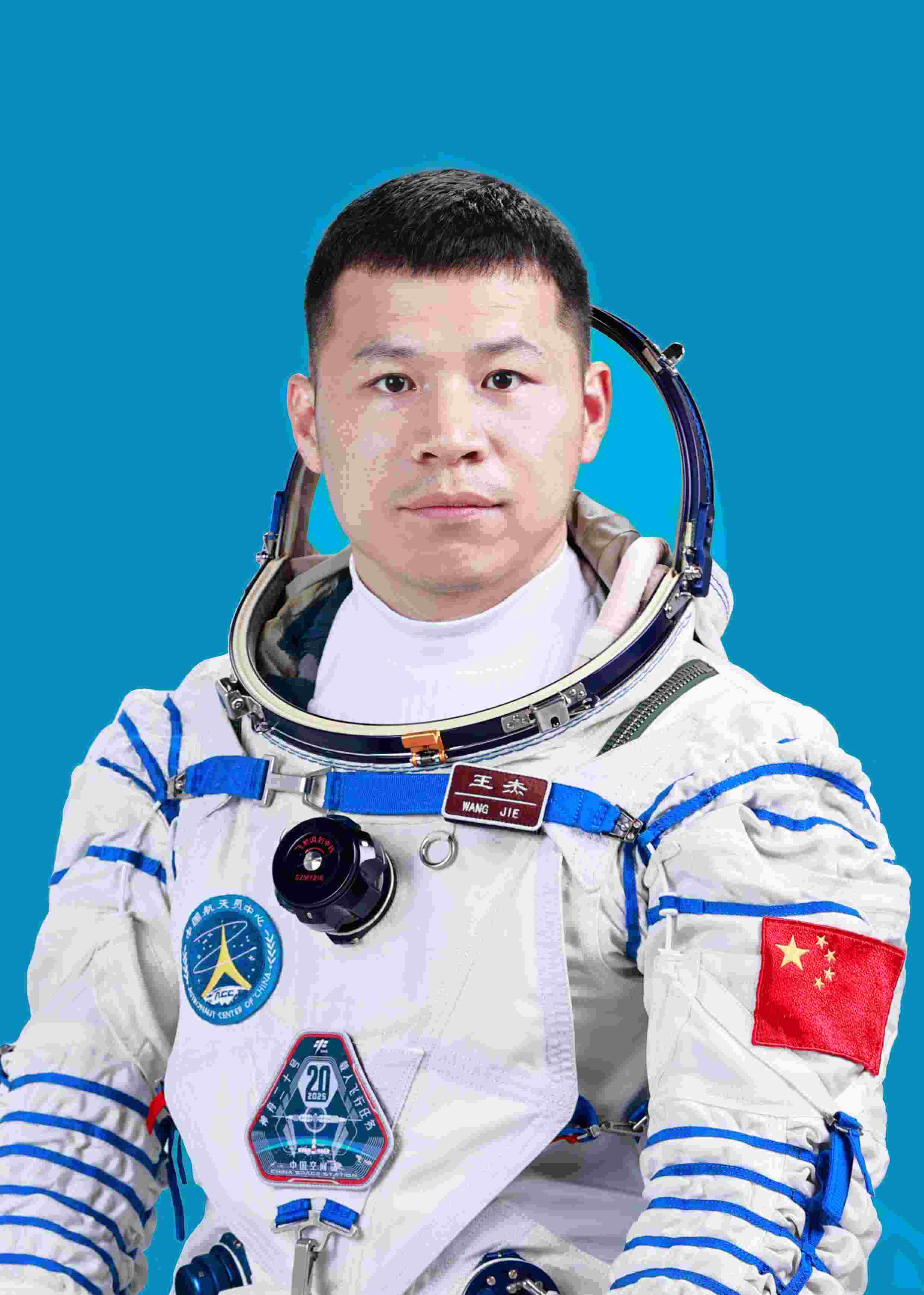 神舟二十號(hào)航天員王杰。中國(guó)載人航天工程辦公室供圖