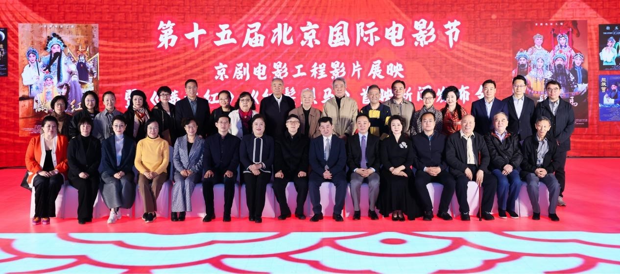 發(fā)布會現(xiàn)場。主辦方供圖