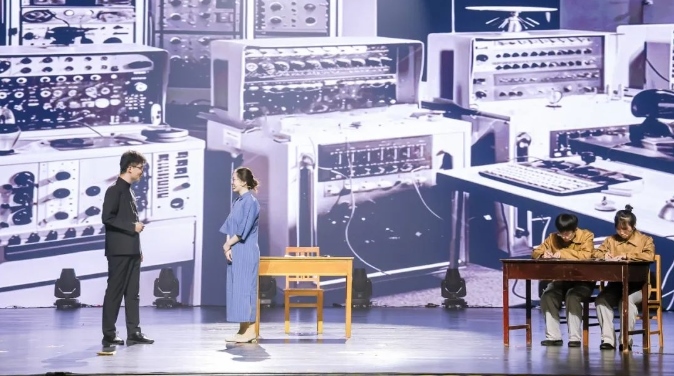 第二屆弘揚“兩彈一星”精神話劇大賽決賽現(xiàn)場。學校供圖
