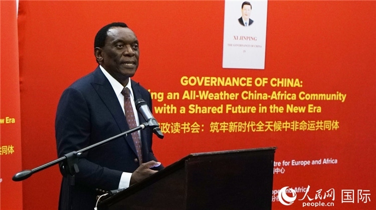 南非前駐華大使謝勝文在讀書(shū)會(huì)上發(fā)言。人民網(wǎng) 劉暢攝