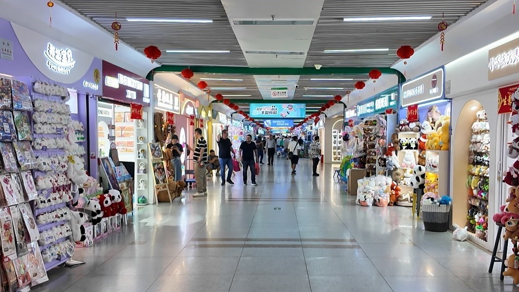 4月30日，義烏國際商貿(mào)城一區(qū)現(xiàn)場。人民網(wǎng)記者 王仁宏攝