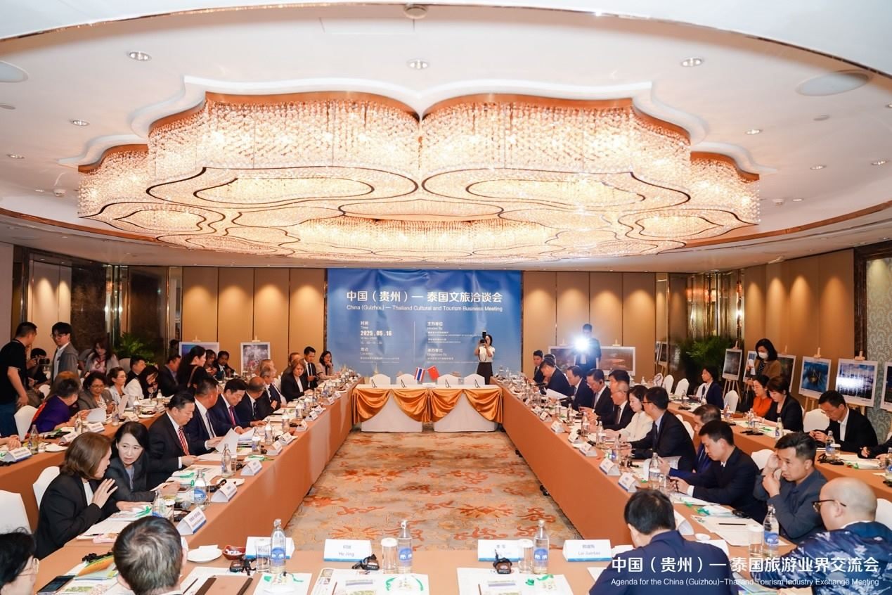 洽談活動現(xiàn)場。主辦方供圖