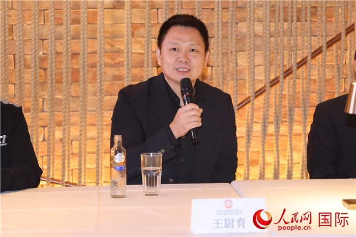 中國駐里約熱內(nèi)盧總領(lǐng)館副總領(lǐng)事王尉育在座談會上致辭。 人民網(wǎng)記者 時(shí)元皓攝