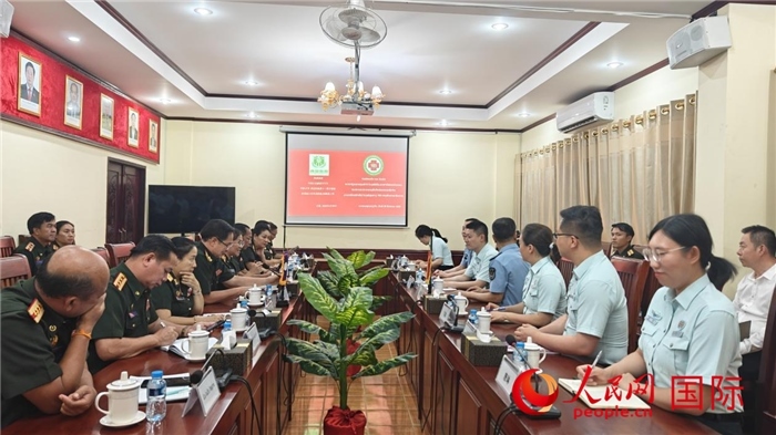 中國第十三批援助老撾人民軍醫(yī)療專家組在萬象舉行見面會(huì)。第十三批援助老撾人民軍醫(yī)療專家組供圖