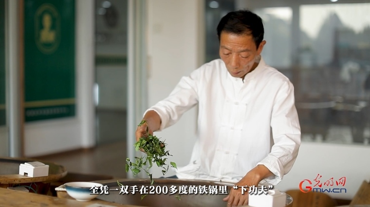 【文脈華章】非遺煥新 生生不息丨用太極招式來炒茶！西湖龍井如何“撩”動(dòng)全世界的心？